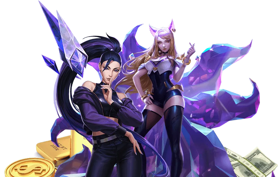 Sự kiện đặc biệt EE88